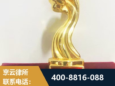 阜阳-企业厂房拆迁