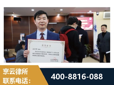 阜阳-强拆维权