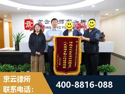 阜阳-房产继承