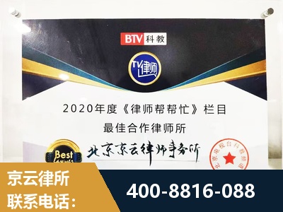 阜阳-行政诉讼