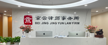 阜阳-首屏背景图