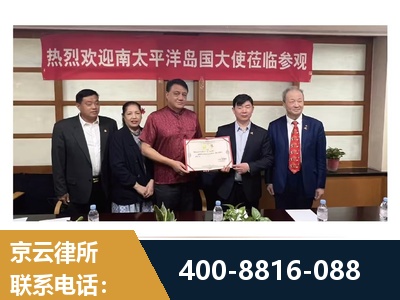 阜阳-分家析产