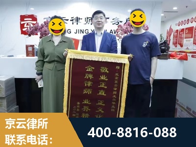 阜阳-房屋拆迁