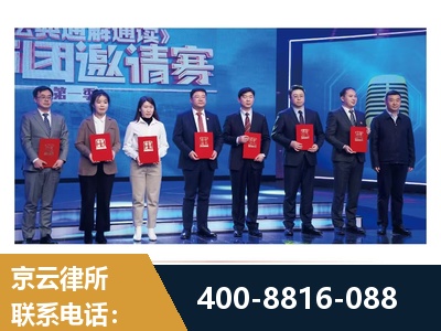阜阳-土地征收