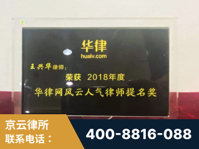 阜阳-企业展示图