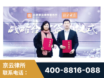 阜阳-与中部战区空军联合建立为兵法律服务工作站